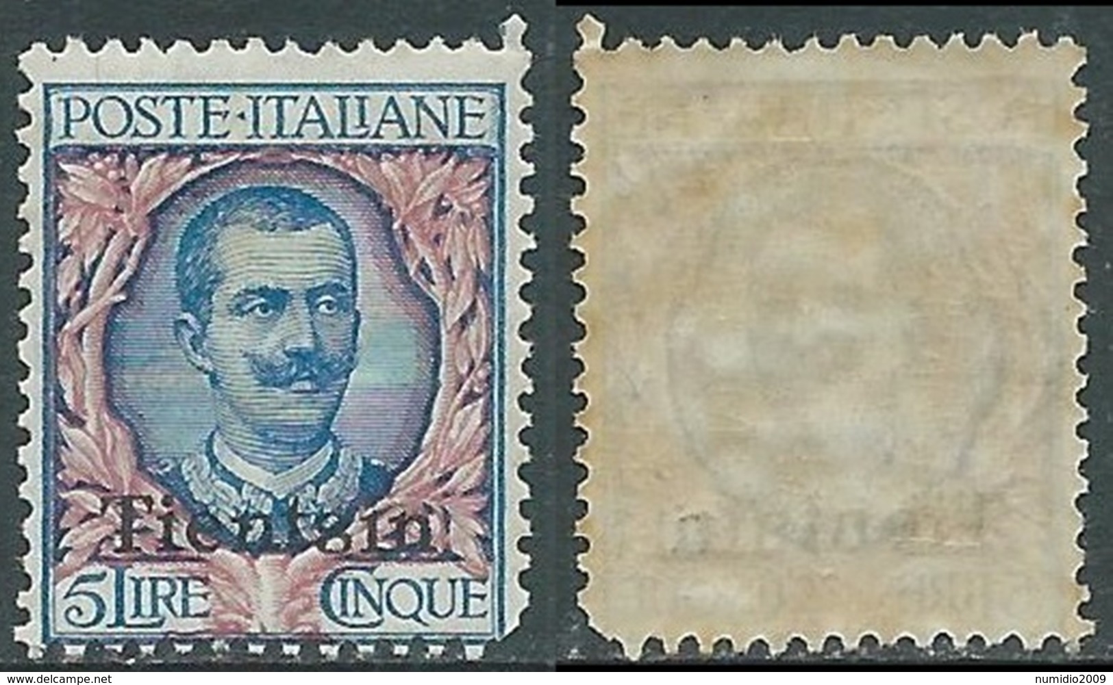 1917-18 CINA TIENTSIN FLOREALE 5 LIRE MNH ** - RB6-8 - Tientsin