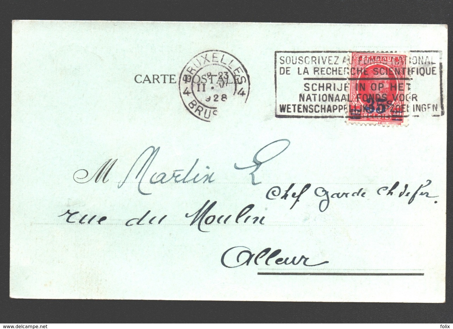 Union Hypothécaire - Fonds De Garantie - 1928 - Carte Postale - Banco & Caja De Ahorros