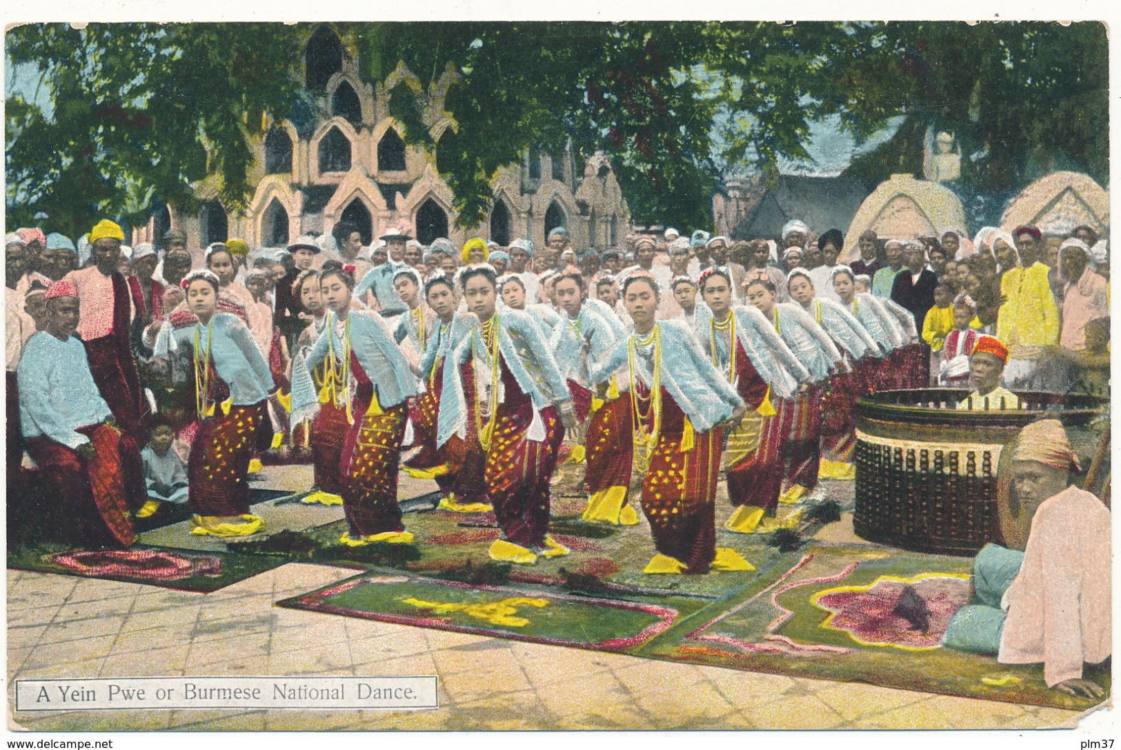 A Yein Pwe Or Burmese National Dance - Myanmar (Burma)