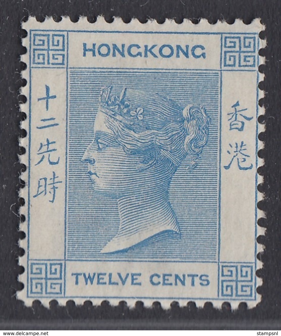 Hong Kong - 1882-1902 - 12c Yv.43 - MH - Neufs