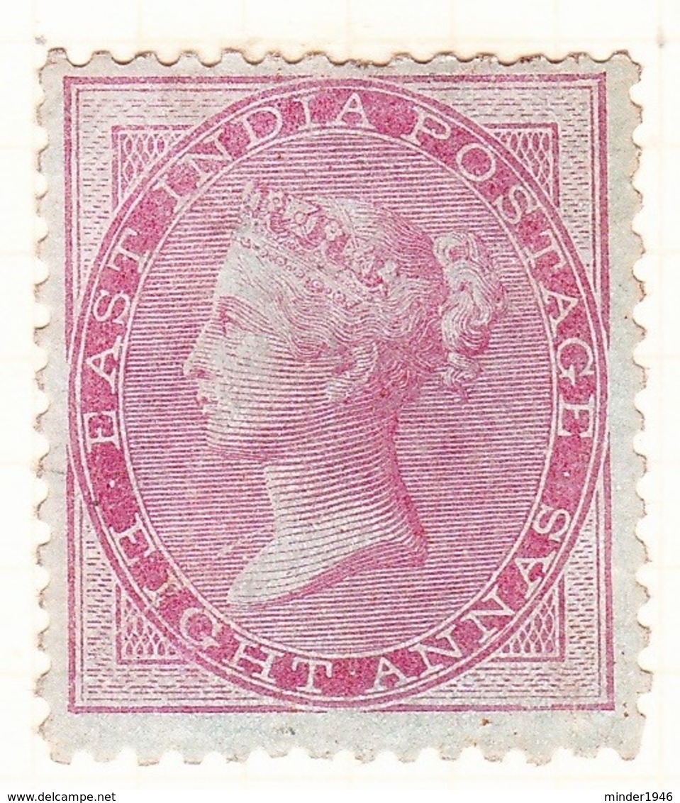 INDIA 1855 QV 8 Anna Carmine Die I SG36 MH - 1858-79 Kolonie Van De Kroon