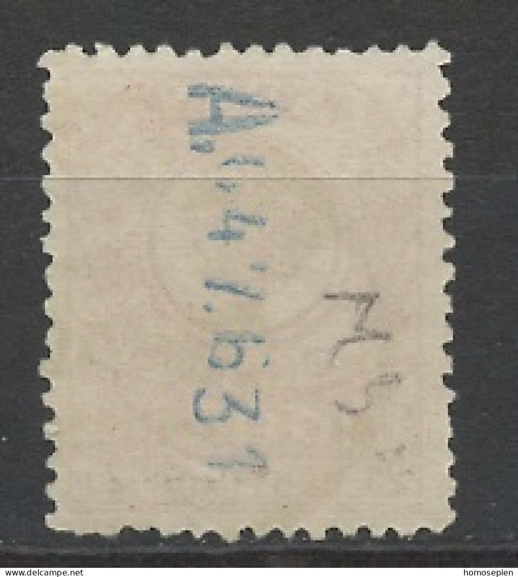 Espagne - Spain - Spanien Mandat 1915-20 Y&T N°M3 - Michel N°M(?) (o) - 25c Giro - Mandats