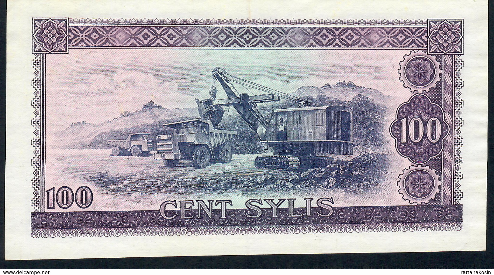 GUINEA P19 100 SYLIS 1971 #AF    AU-UNC - Guinée