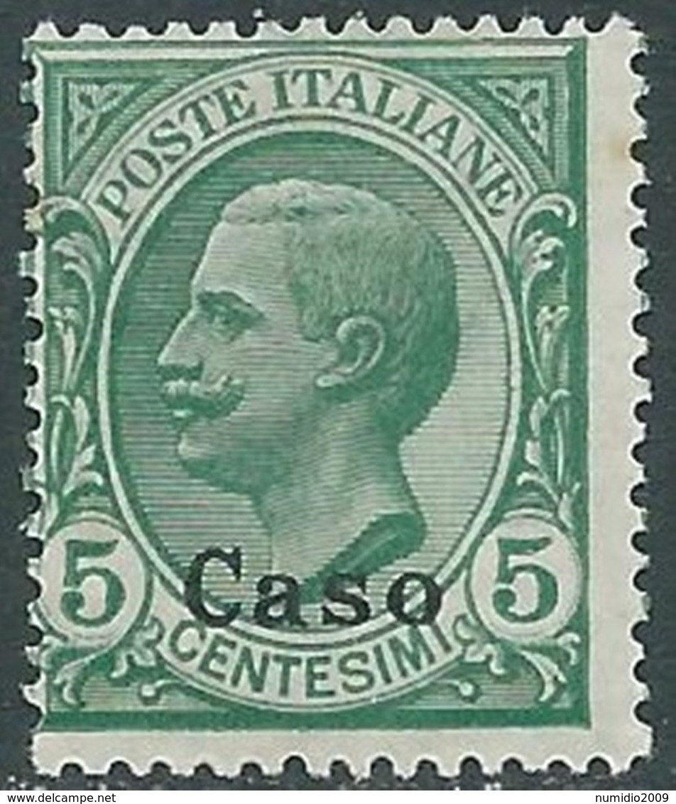 1912 EGEO CASO EFFIGIE 5 CENT MNH ** - RB30 - Egeo (Caso)