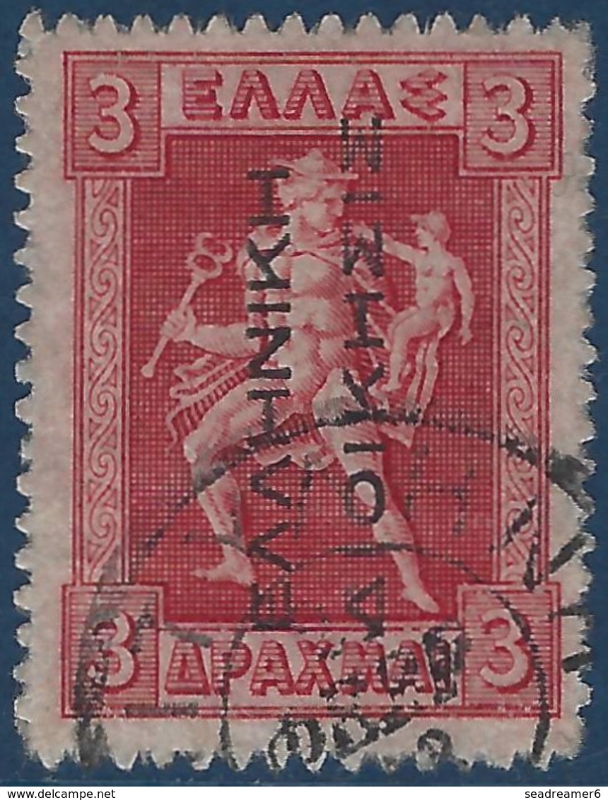 Grèce 1912 N°216*et Obl 3 Drachmes Rouge Carminé Et Rouge TTB Signés - Neufs