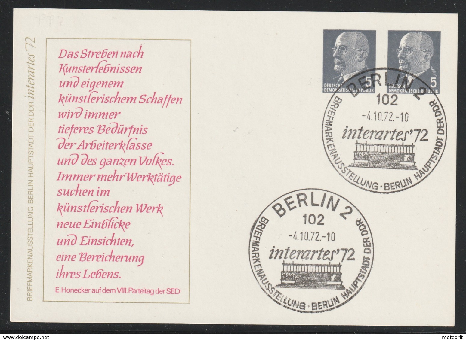 Privatpostkarte Briefmarkenausstellung Berlin, Borek-Ganzsachenkatalog DDR PP 11/D 4 D, Gestempelt - Private Postcards - Used