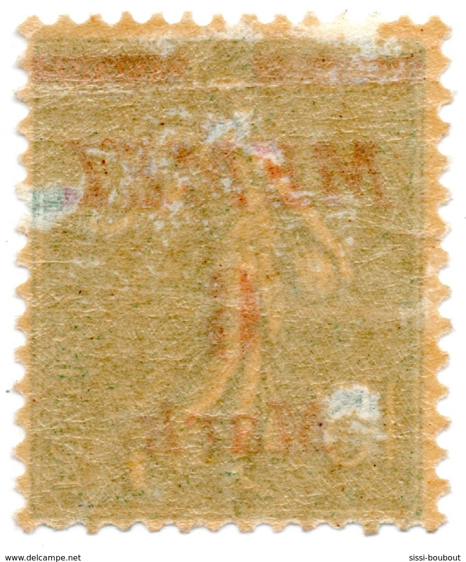 Timbre/Stamp "Colonie Française" - N°87 - MEMEL - Cotation Y&t =1 Euros - Neufs