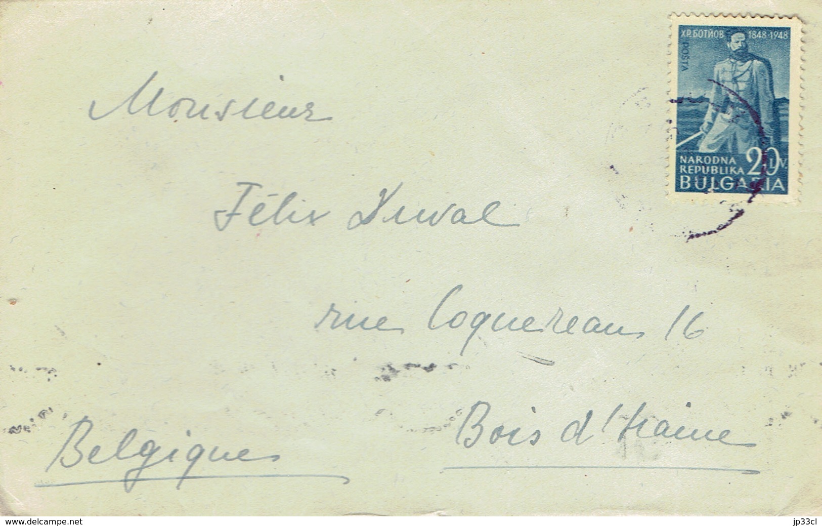 Letter From Sofia, Bulgaria To Belgium, 16/2/1950 - Brieven En Documenten
