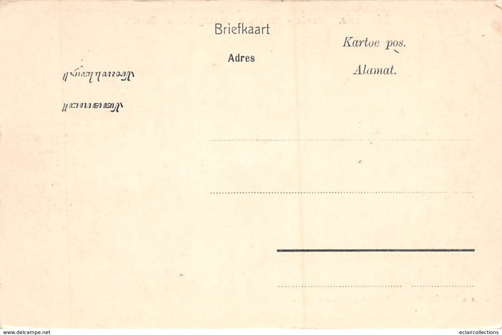 Asie   Indonésie    Soerabaia   Reed    Soerabaia    Ingang Marine Bassin         (voir Scan) - Indonésie