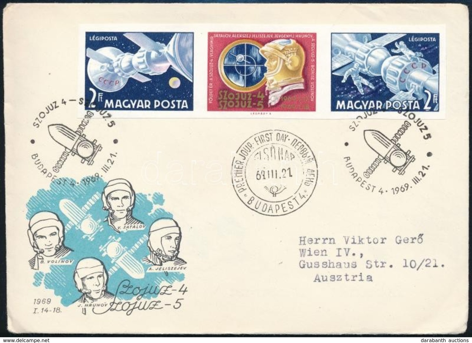 1969 Szojuz 4-5 Vágott Hármascsík FDC-n - Sonstige & Ohne Zuordnung