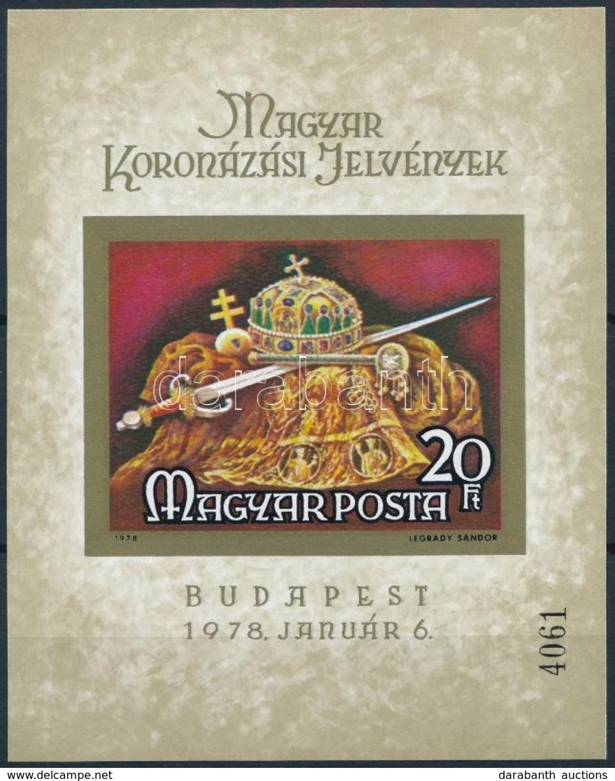 ** 1978 Magyar Koronázási Jelvények Vágott Blokk (6.000) - Sonstige & Ohne Zuordnung