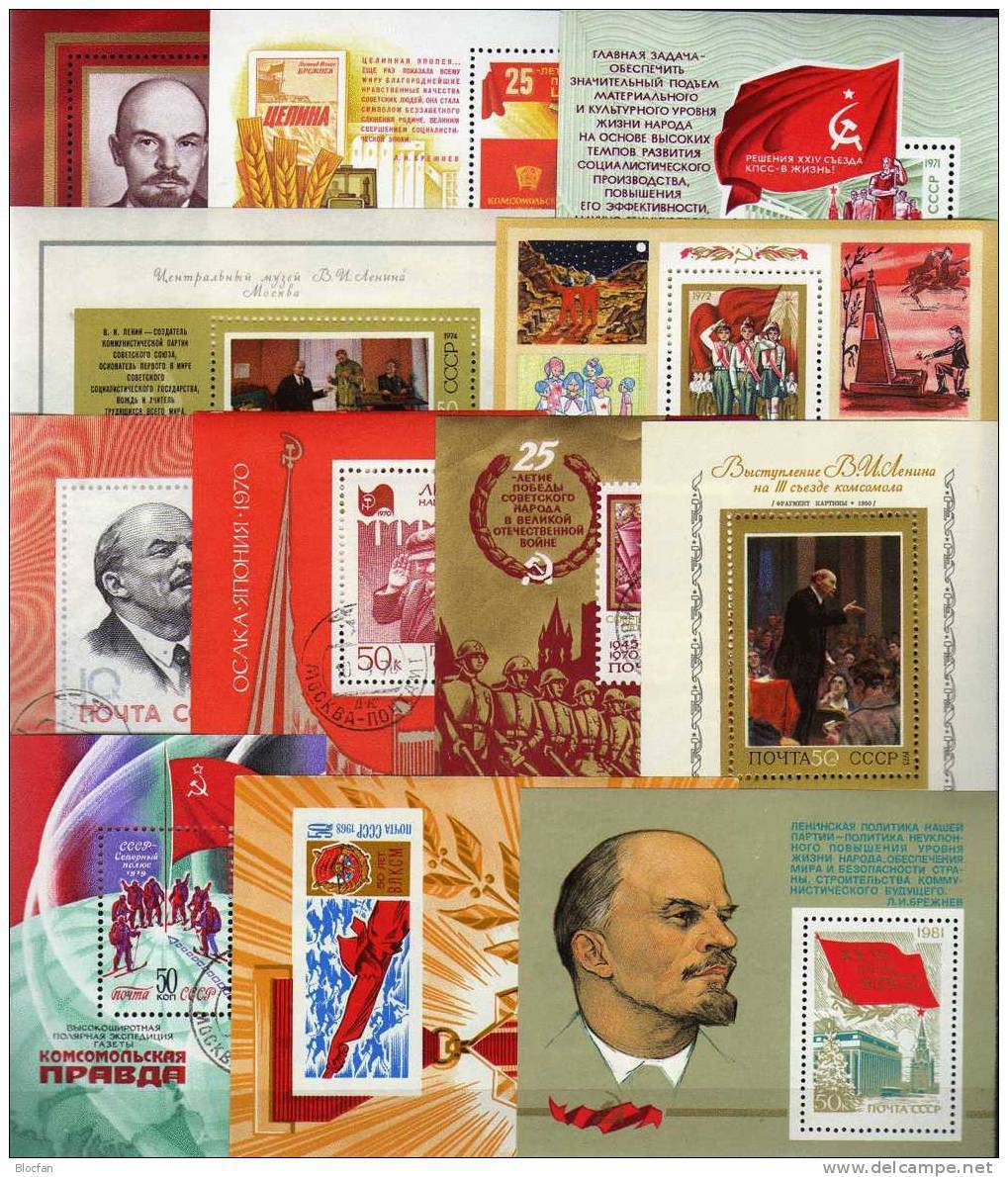 Lenin 17 Verschiedene Blocks USSR **/o 40€ Wirtschafts-Erfolge Flagge Red Blocs Flags Sheets Bf Sowjetunion CCCP SU - Verzamelingen