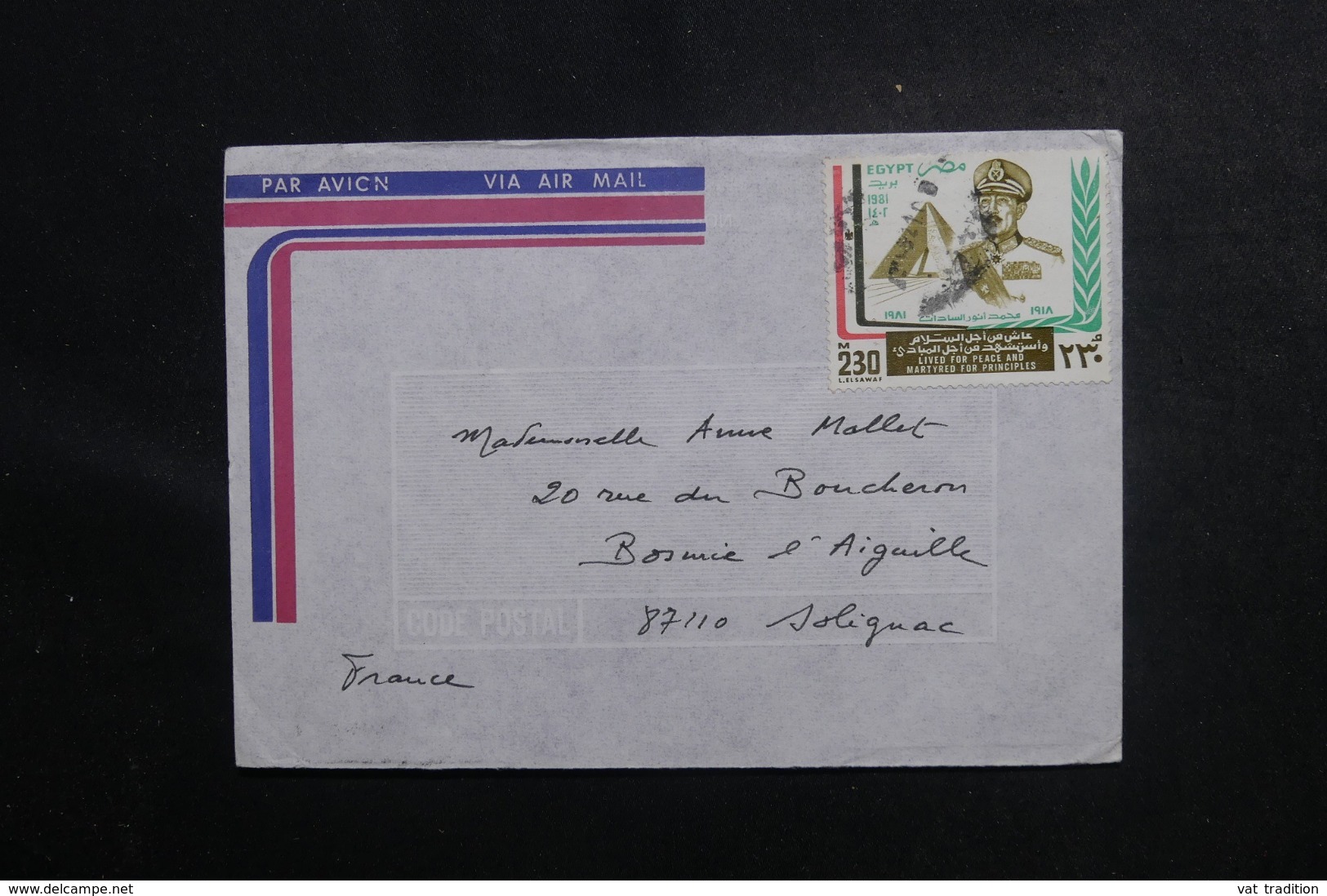 EGYPTE - Enveloppe Pour La France En 1982, Affranchissement Plaisant - L 47048 - Cartas & Documentos