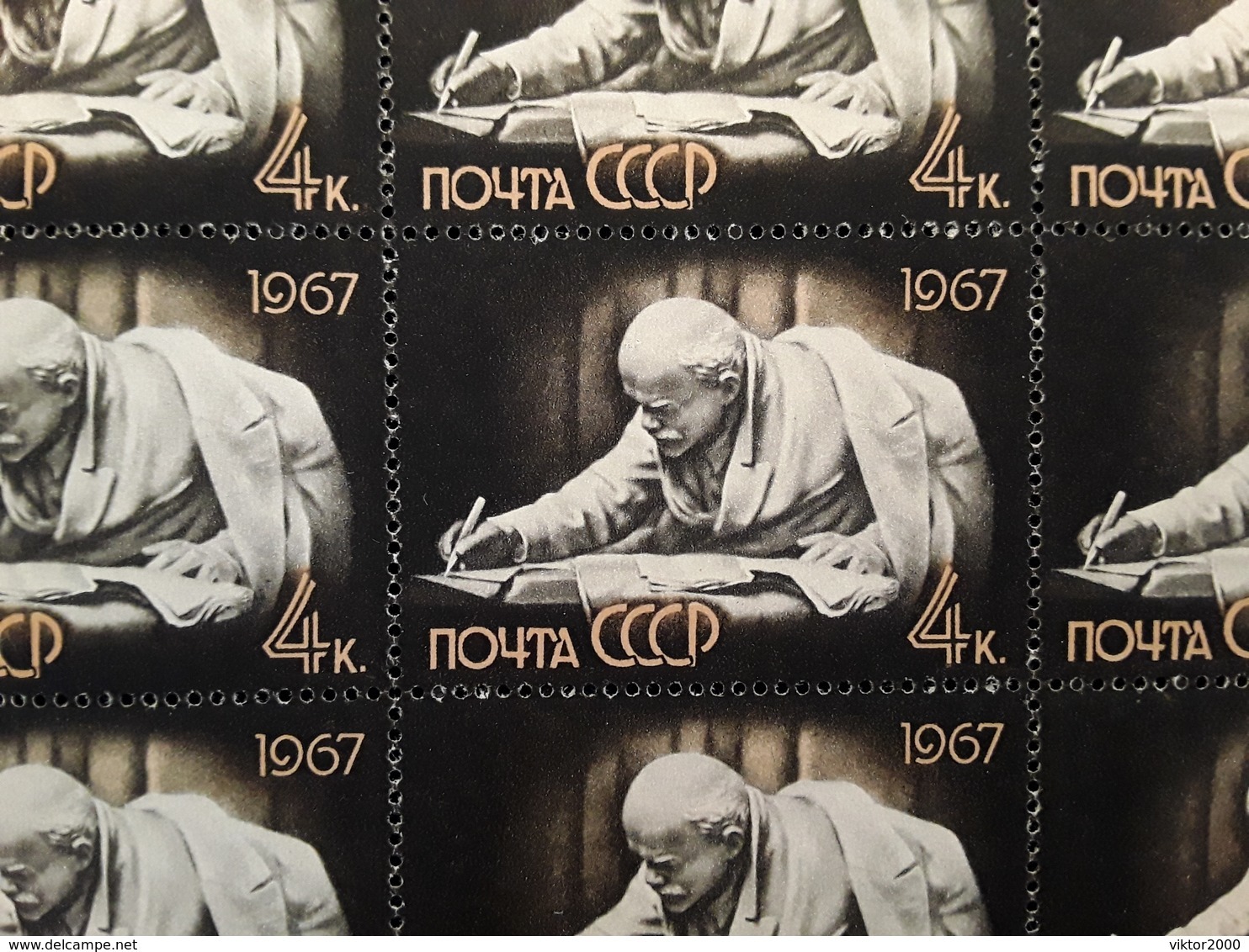 RUSSIA 1967 MNH (**)  Lenin - Full Sheets