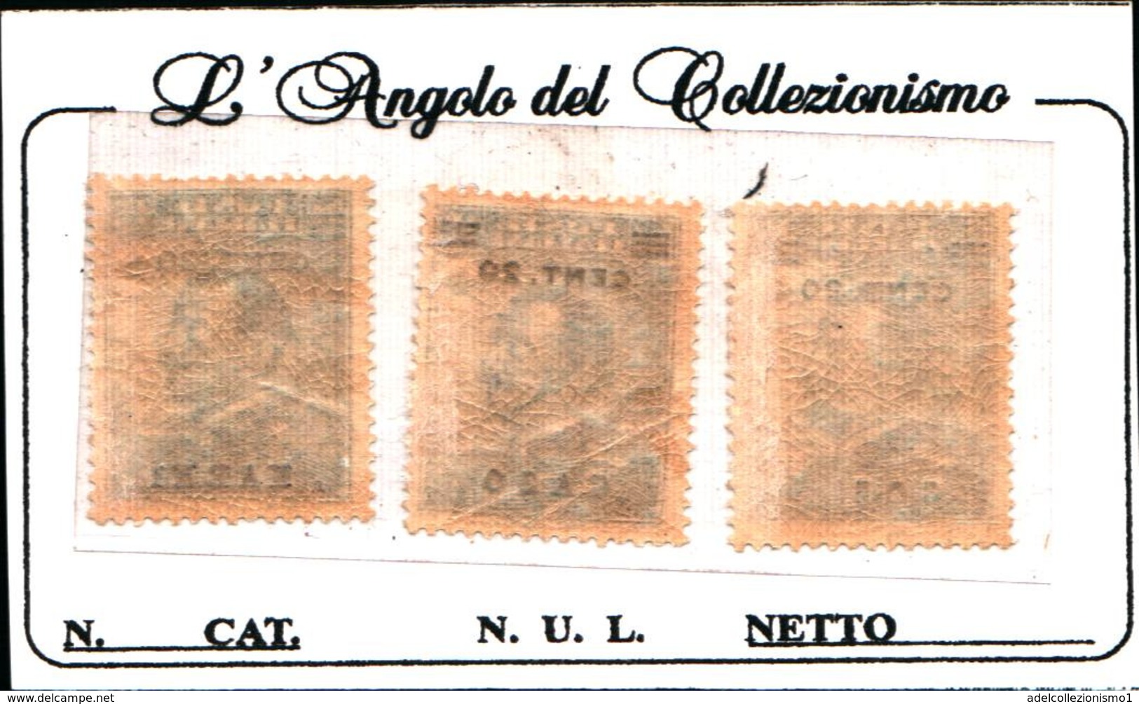 90858) EGEO-CARKI-CASO COO-Effigie Di Vittorio Emanuele III - Gennaio 1916-MLH* - Ägäis (Carchi)