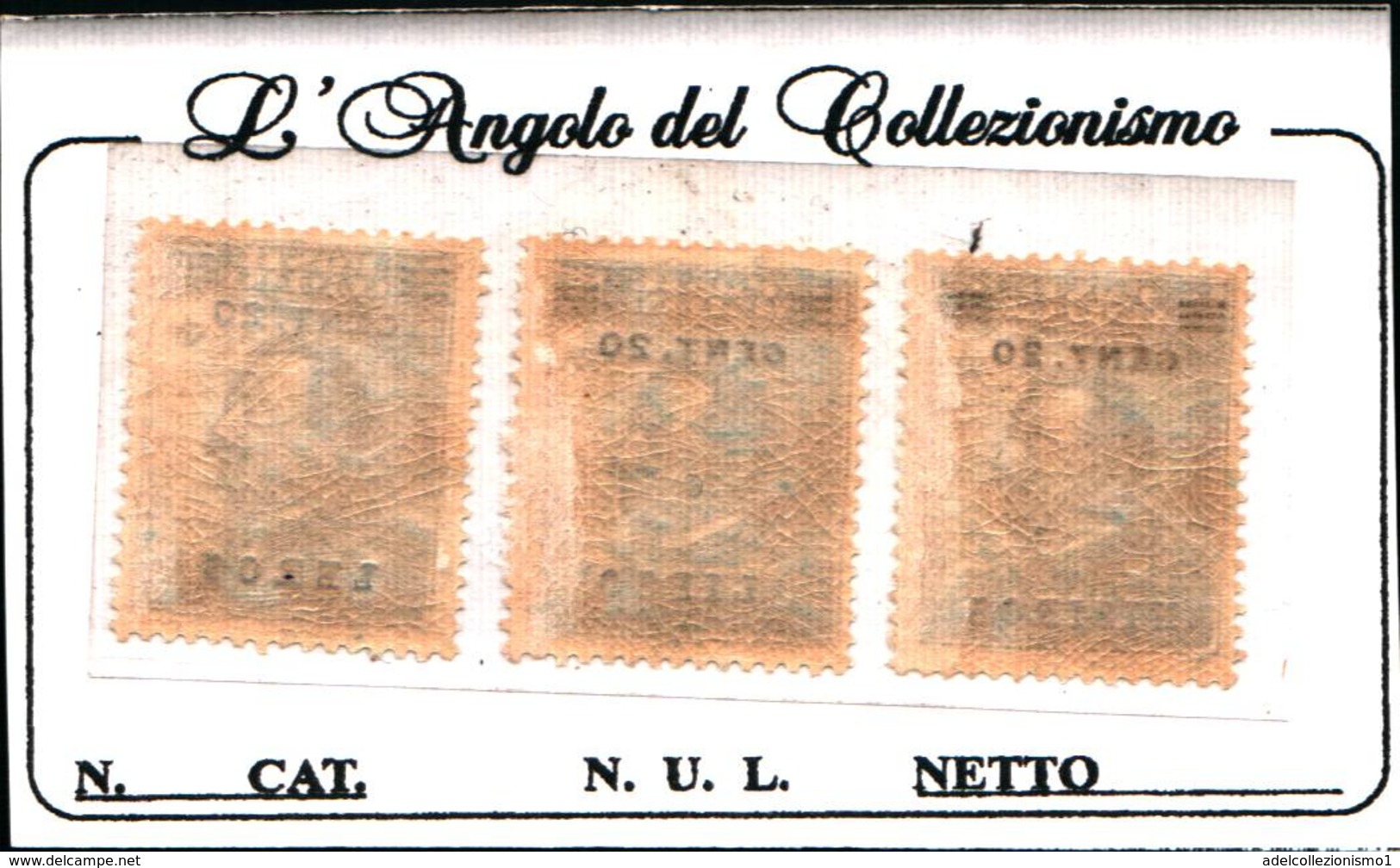 90859) EGEO-LERO-LIPSO NISIRO-Effigie Di Vittorio Emanuele III - Gennaio 1916-MLH* - Egée (Lero)