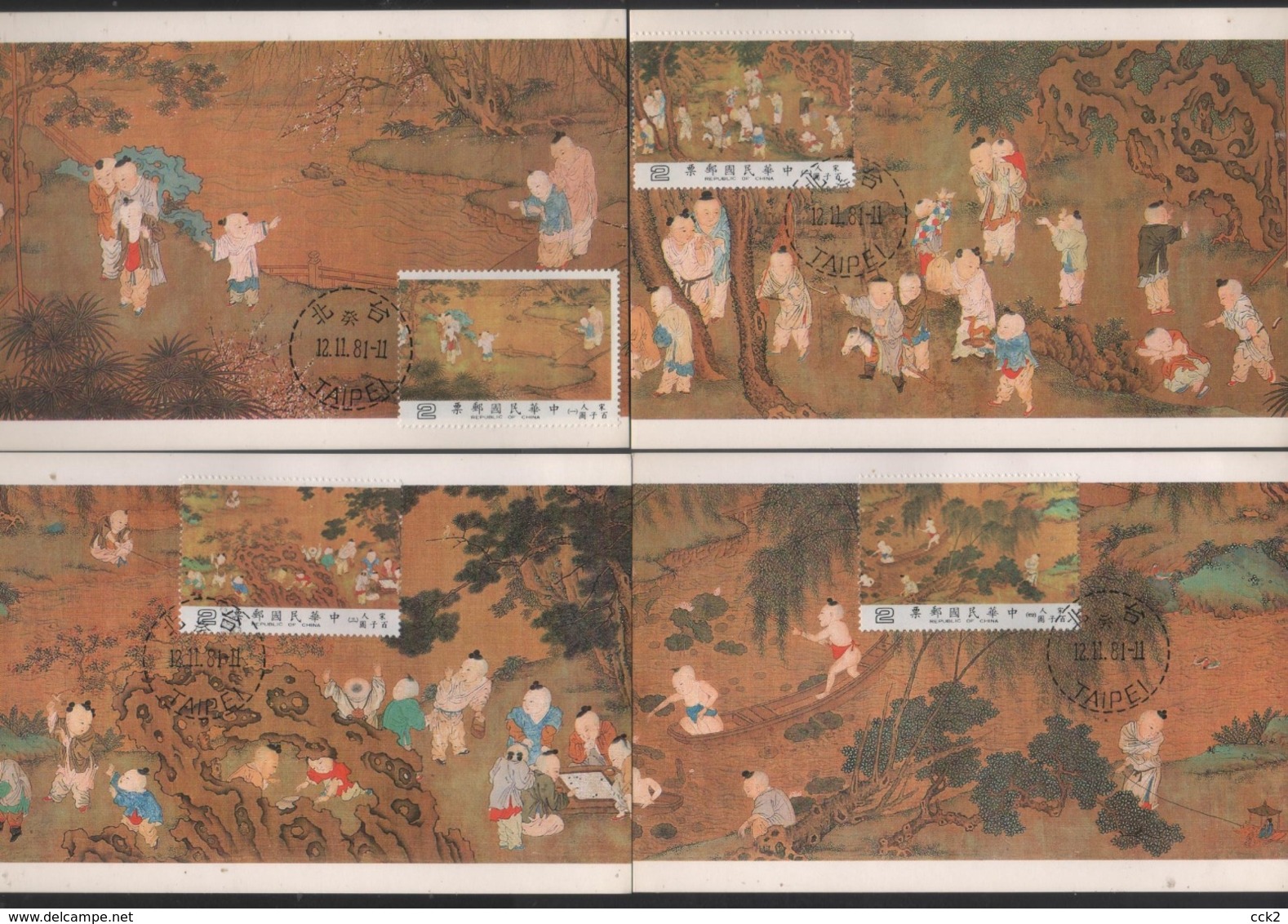 1981 R.O. CHINA(TAIWAN) -Maxi-Card-Ancient Chinese Painting- One Hundred Young Boys(10pcs.) - Cartes-maximum