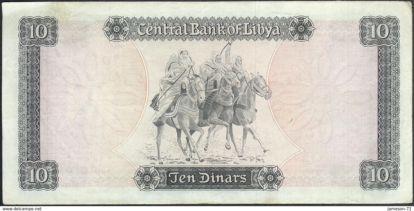 LIBYA - 10 Dinars ND (1972) P# 37b Africa Banknote - Edelweiss Coins - Libyen