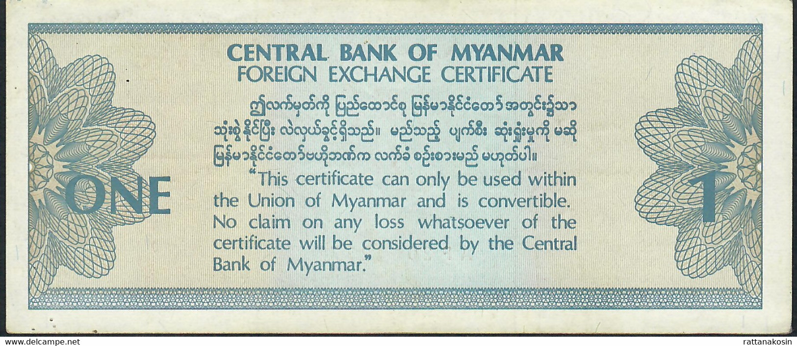 MYANMAR PFX1 1 DOLLAR 1993 #AF      AU-UNC. - Myanmar