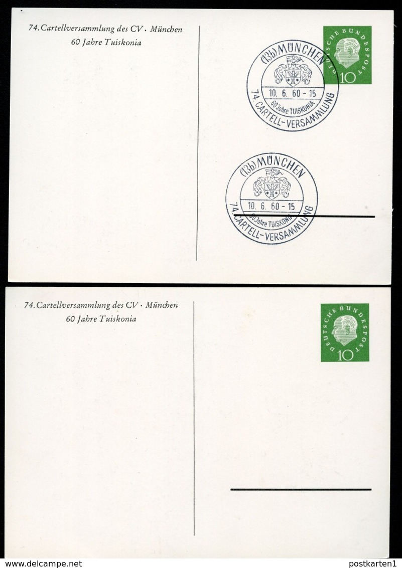 Bund PP18 D2/001 CARTELLVERSAMMLUNG MÜNCHEN 1960  NGK 27,00 € - Cartes Postales Privées - Neuves