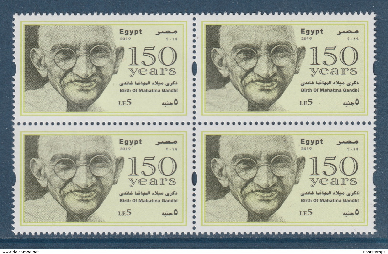 Egypt - 2019 - New - ( 150th Annie., Birth Of Mahatma Gandhi ) - MNH** - Nuovi