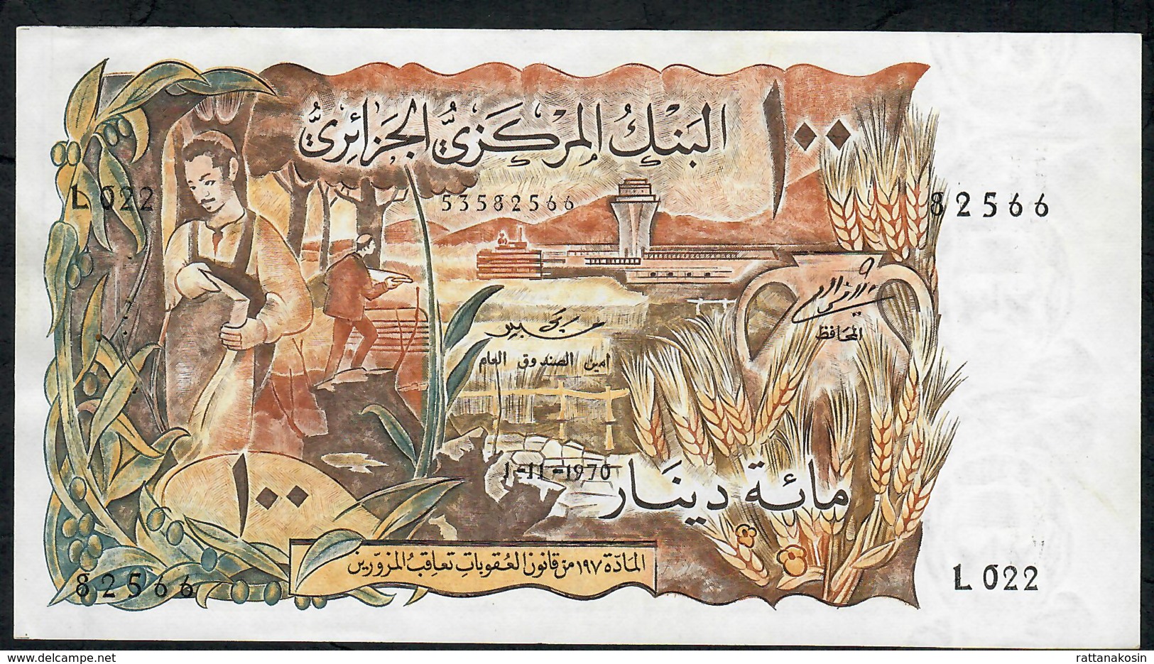 ALGERIA P128 100 DINARS 1970 #L/022    XF - Algérie