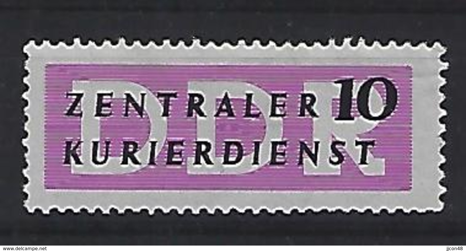 Germany (DDR) 1957 Dienstmarken Fur Den ZKD (**) MNH  Mi.I - Mint