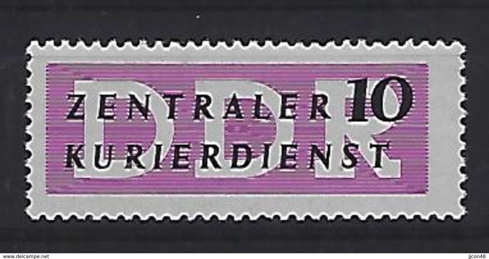 Germany (DDR) 1957 Dienstmarken Fur Den ZKD (**) MNH  Mi.I - Nuovi