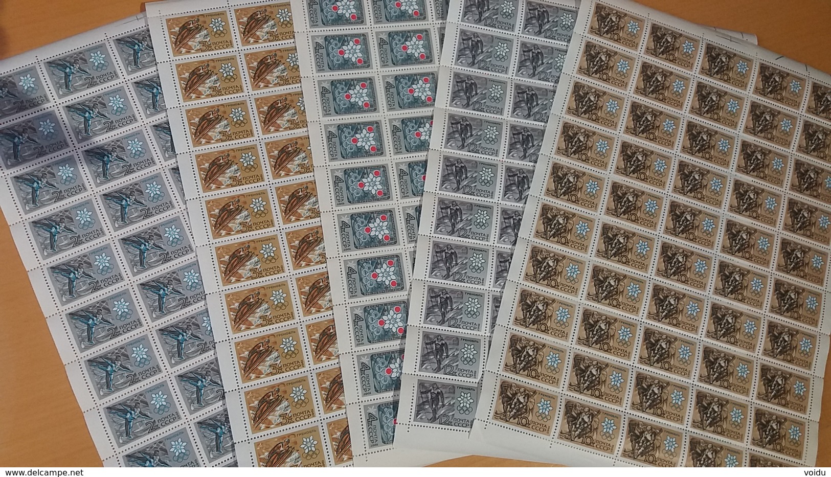 Russia.USSR  1967    MNH **  Full Sheets - Feuilles Complètes