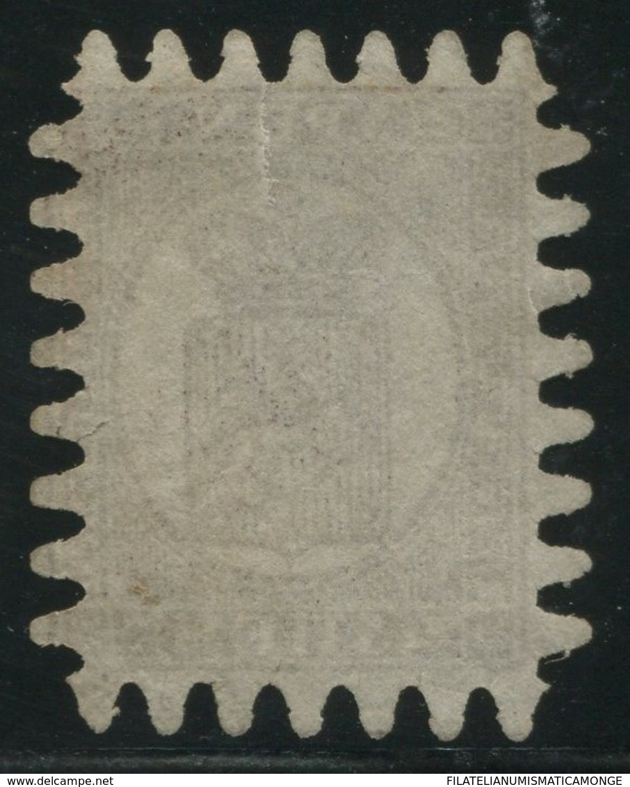 Finlandia 1866  Yvert Tellier  5 Bonito Sello Sin Goma (*) - Other & Unclassified