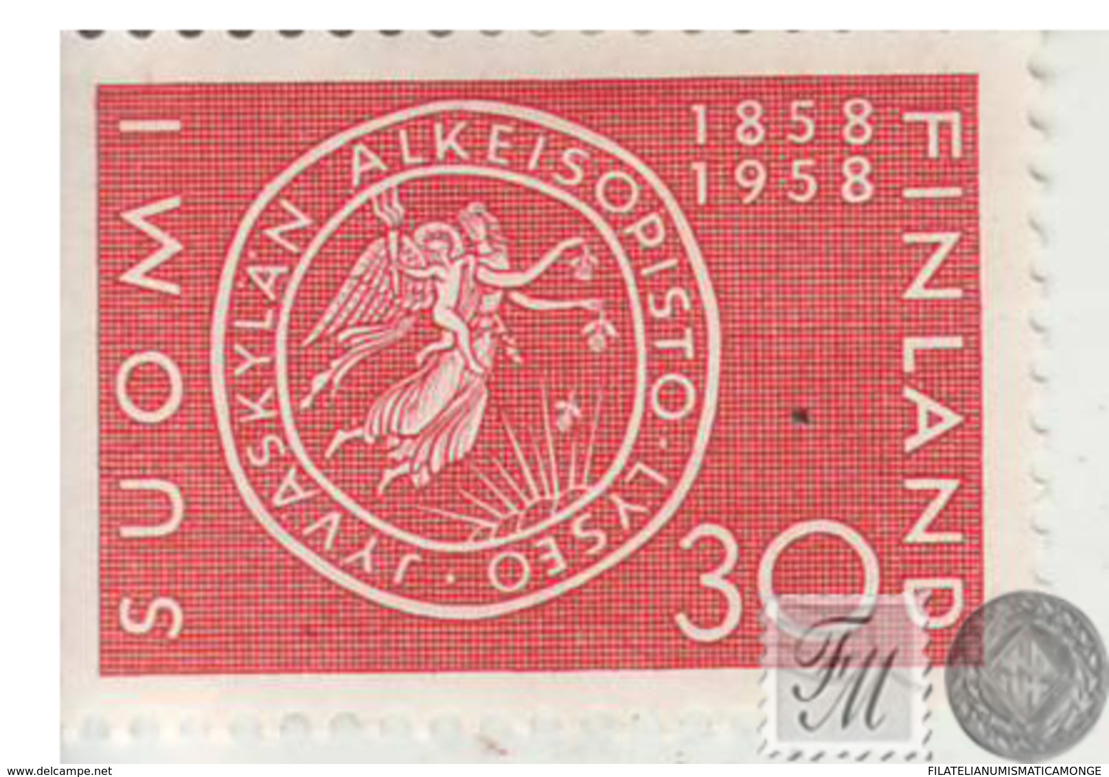 Finlandia 1958  Yvert Tellier  476 Primera Escula Secundaria  */NH - Otros & Sin Clasificación