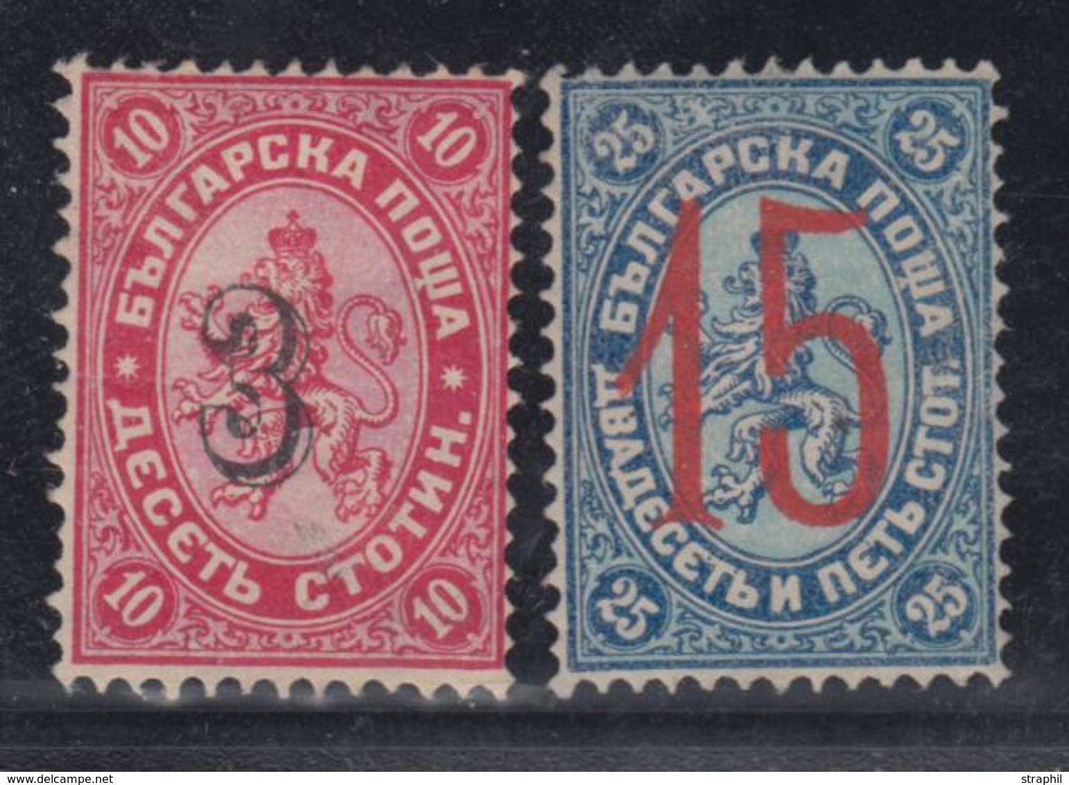 * BULGARIE - * - N°24, 27a - Signé Richter - B/TB - Neufs