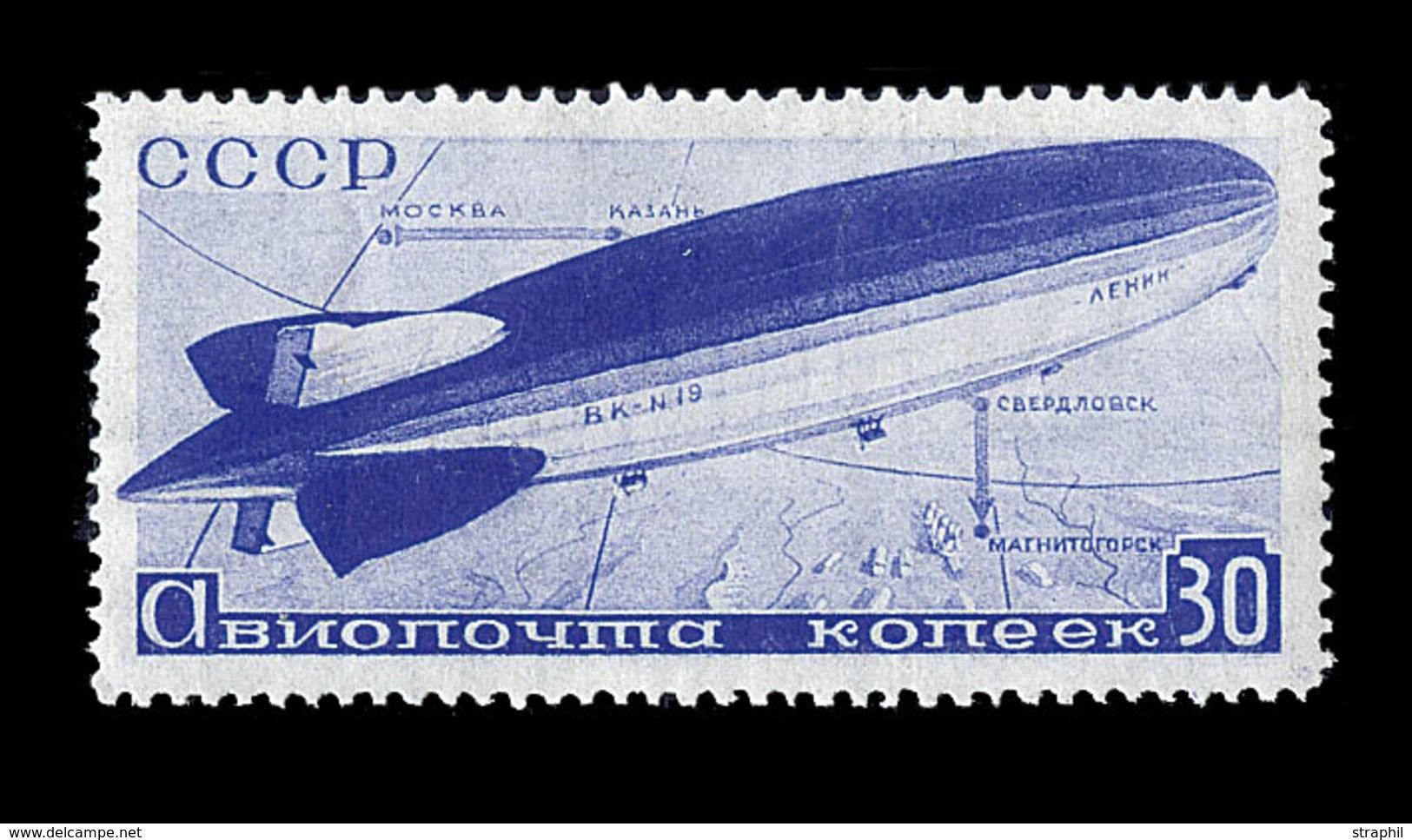 * RUSSIE - POSTE AERIENNE  - * - N°33/37 - Zeppelin - TB - Neufs