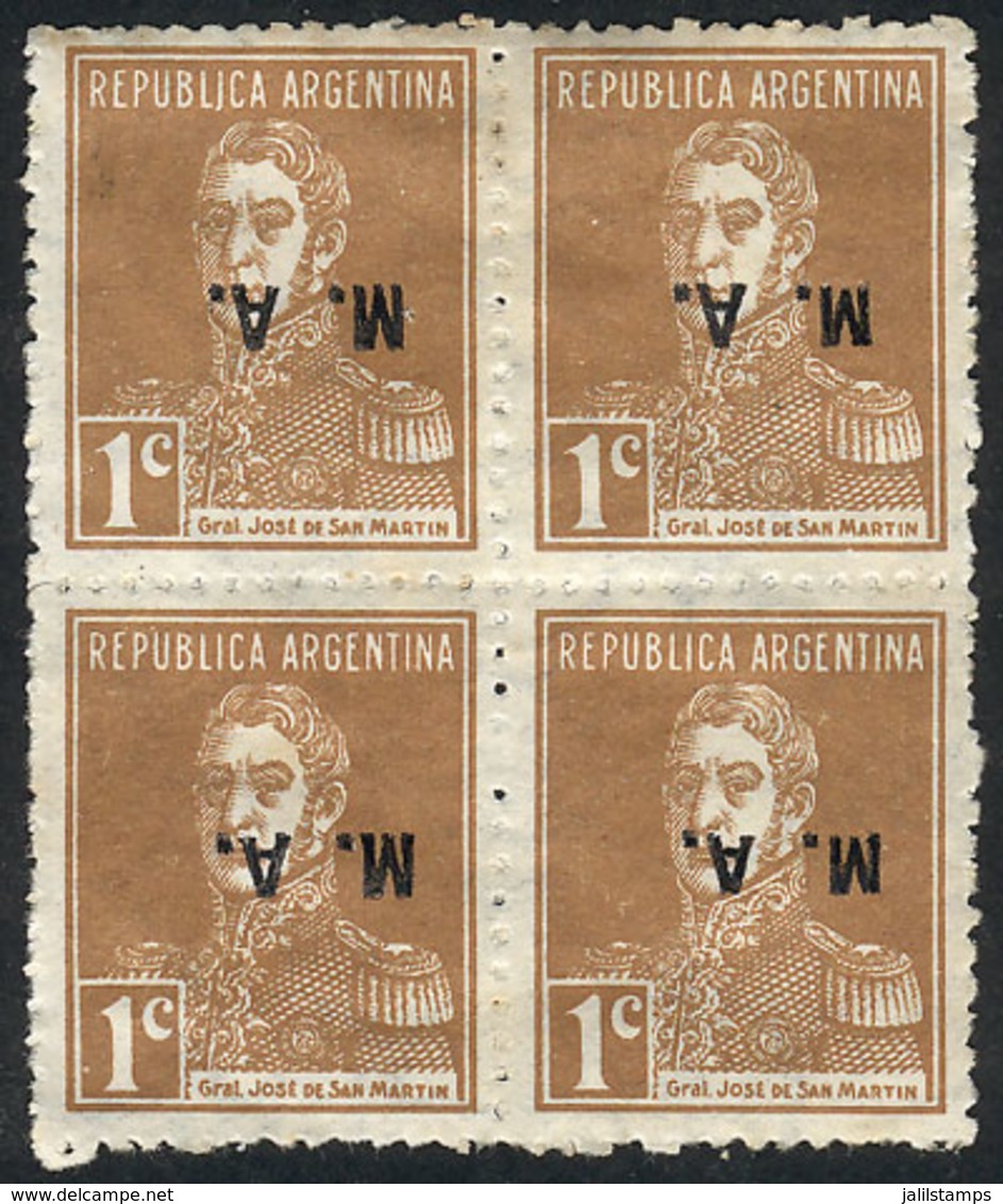 ARGENTINA: GJ.88a, Block Of 4 With INVERTED Overprint, Mint Without Gum, VF, Rare! - Servizio