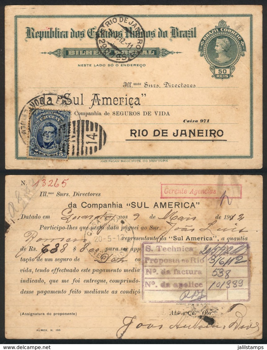 BRAZIL: 50Rs. Postal Card Used In Rio De Janeiro On 9/MAY/1912, Also Franked With  Uruguay Stamp Of 5c. And Montevideo P - Other & Unclassified