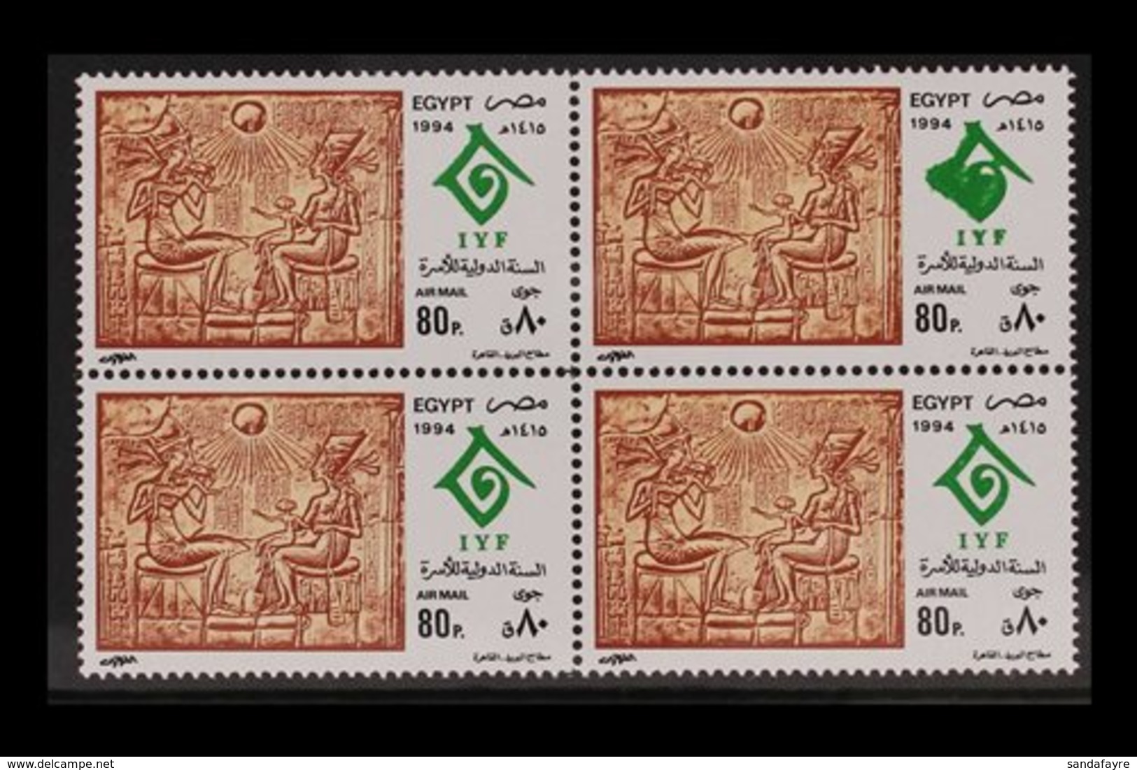 1994  80p United Nations Day, GREEN EMBLEM BADLY PRINTED In A Block Of Four, SG 1932a, Never Hinged Mint. For More Image - Autres & Non Classés