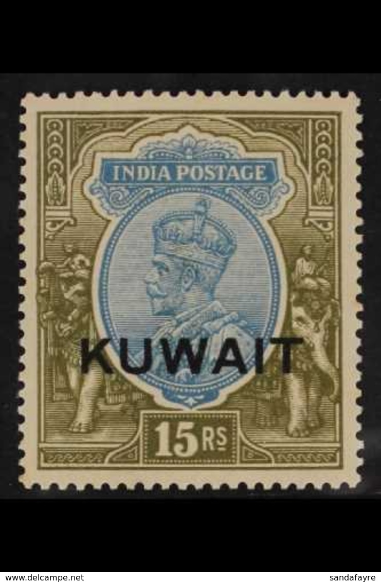 1929  15r Blue And Olive, Geo V, SG 29, Superb Mint. Scarce Stamp. For More Images, Please Visit Http://www.sandafayre.c - Koweït