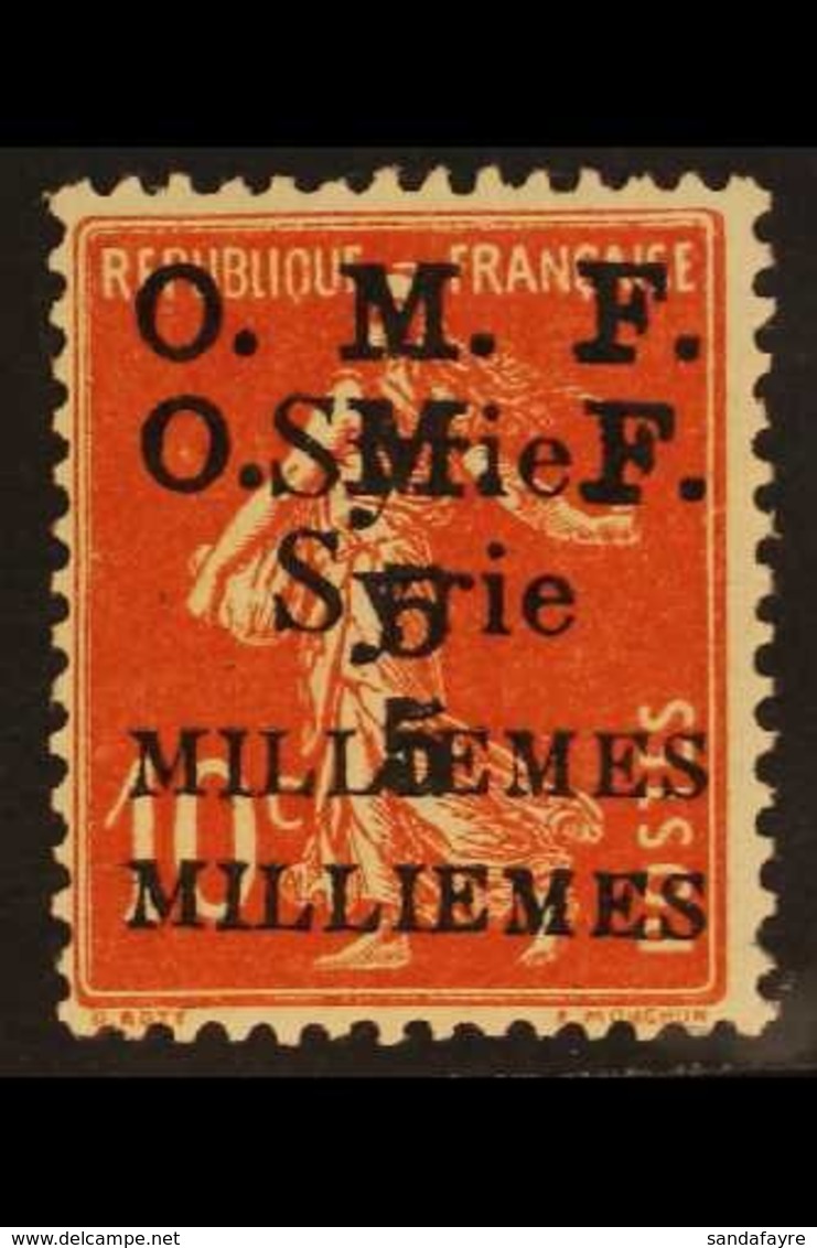 1920  5m On 10c Red O.M.F. Surcharge, Variety "Surcharge Double", SG 28a, Very Fine Mint. For More Images, Please Visit  - Syrie