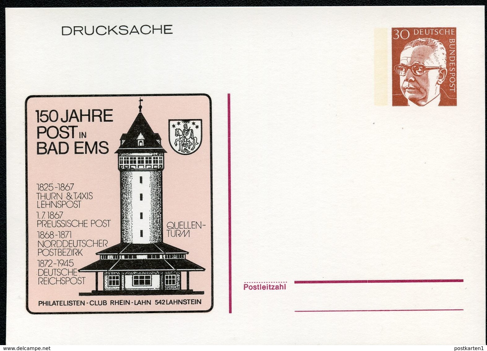 Bund PP47 B2/001 QUELLENTURM BAD EMS 1975  NGK 10,00 € - Cartes Postales Privées - Neuves