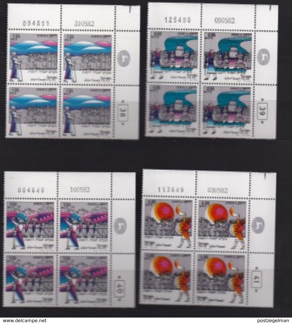 ISRAEL, 1982, Cylinder Corner Blocks Stamps, (No Tab), New Year - Joshua, SGnr(s). 860-863, X1091 - Unused Stamps (without Tabs)