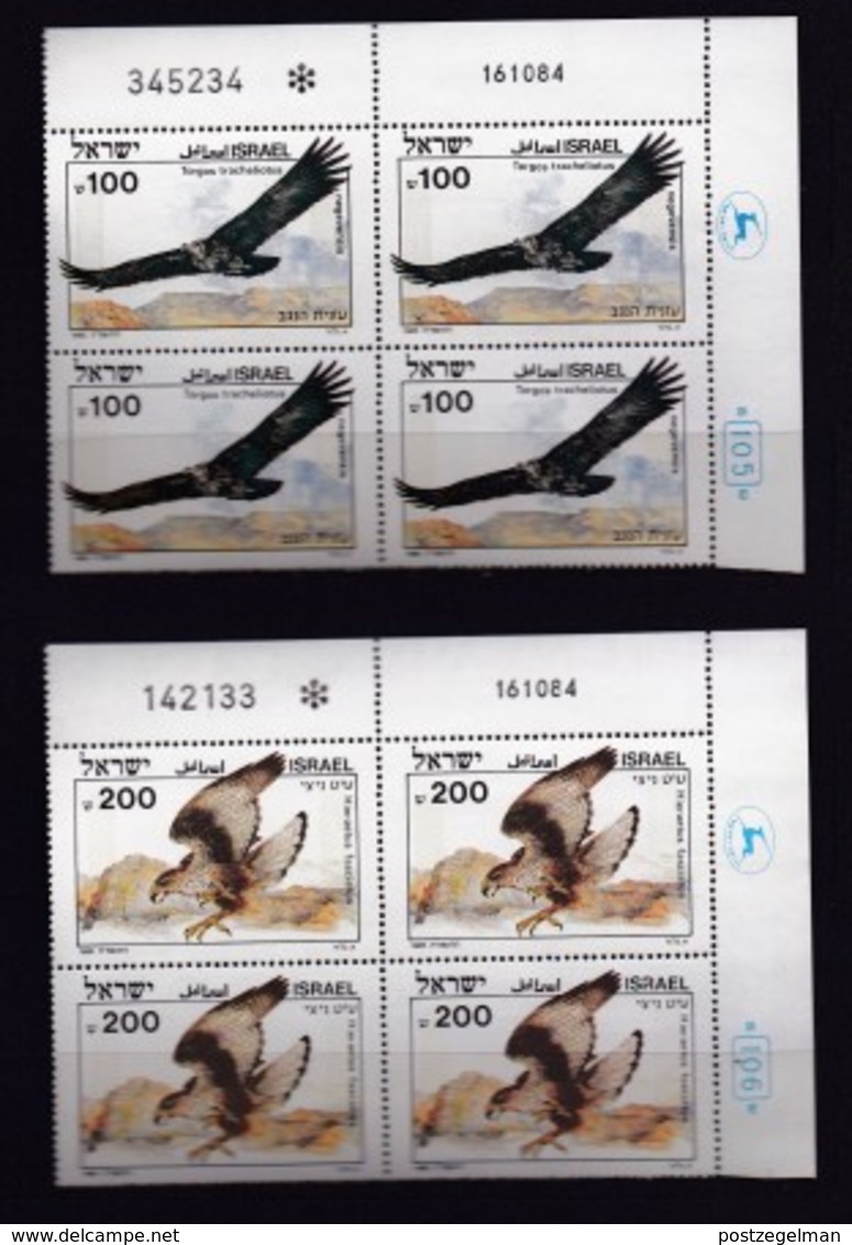 ISRAEL, 1985, Cylinder Corner Blocks Stamps, (No Tab), Biblical Birds 1, SGnr.944-947, X1098 - Unused Stamps (without Tabs)