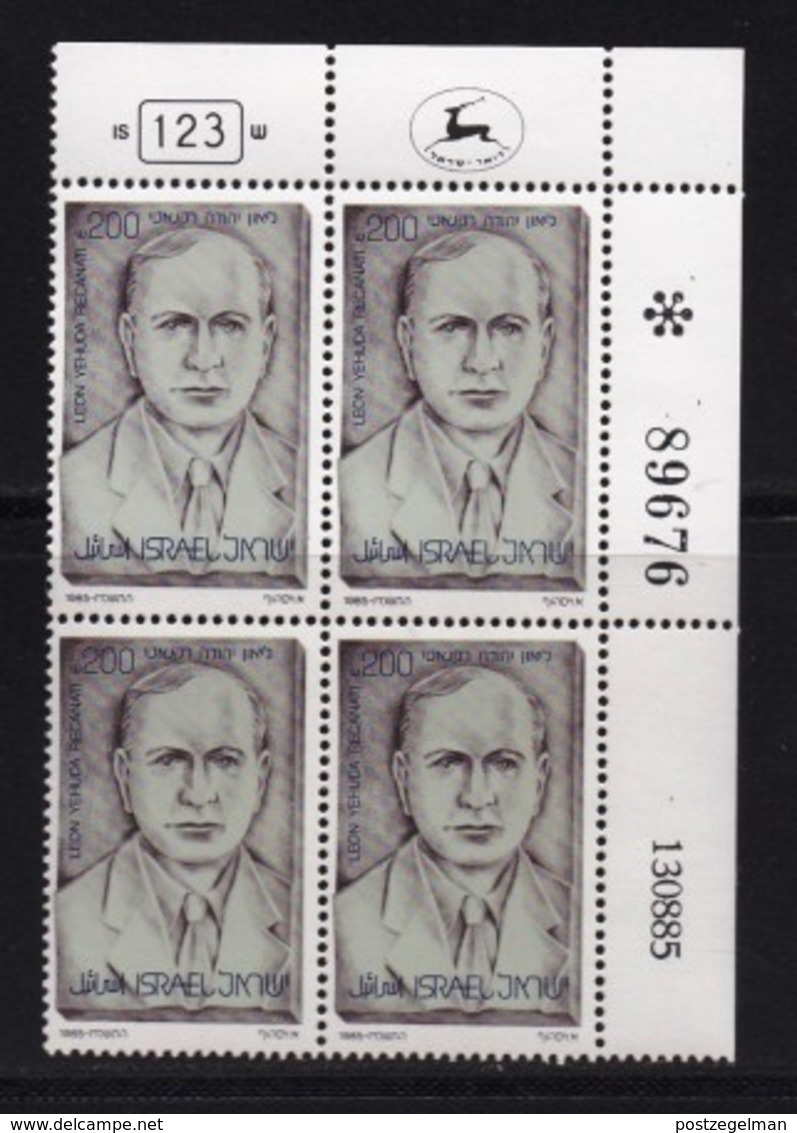 ISRAEL, 1985, Cylinder Corner Blocks Stamps, (No Tab), Leon Yehuda Recanati SGnr.965, X1100 - Unused Stamps (without Tabs)