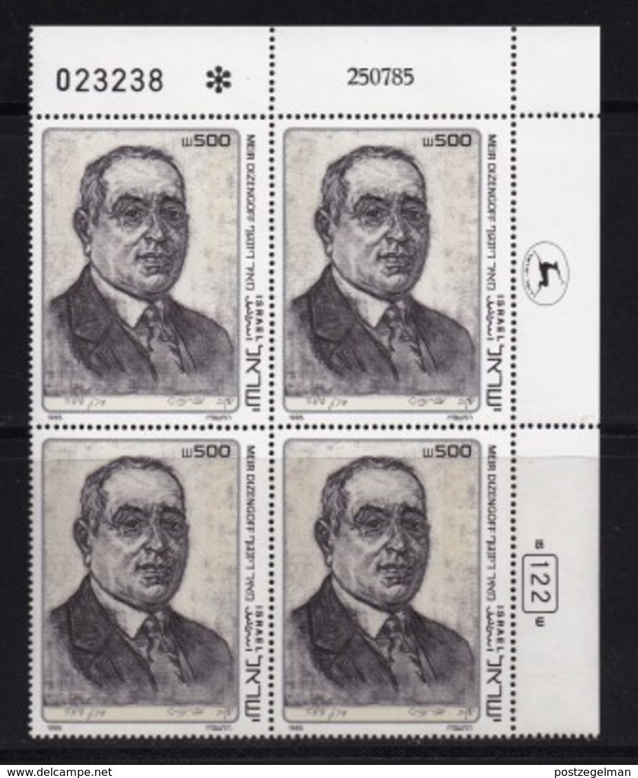 ISRAEL, 1985, Cylinder Corner Blocks Stamps, (No Tab), Meir Dizengoff, SGnr.966 X1100 - Unused Stamps (without Tabs)