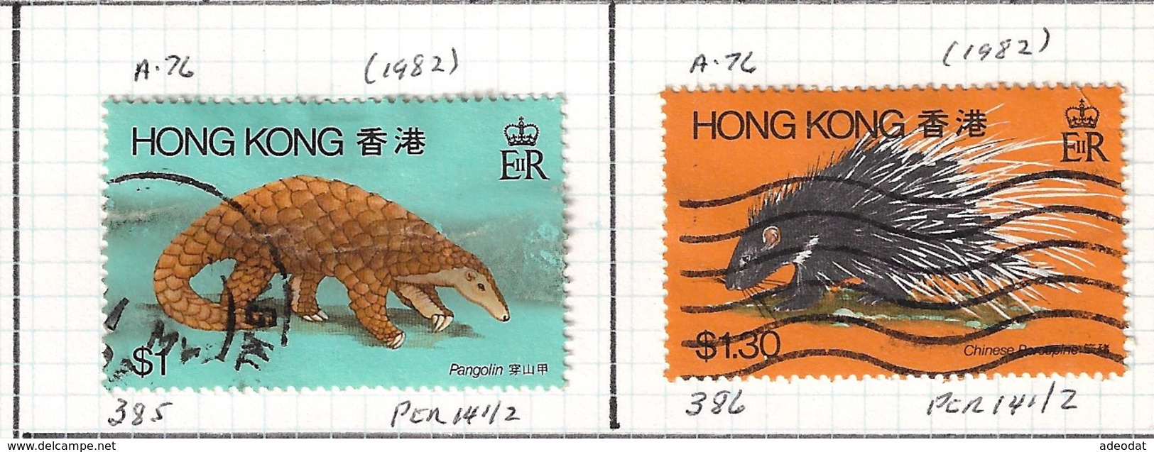 HONG-KONG 1982 SCOTT 385-386  CAT VAL US$1.00 - Usados