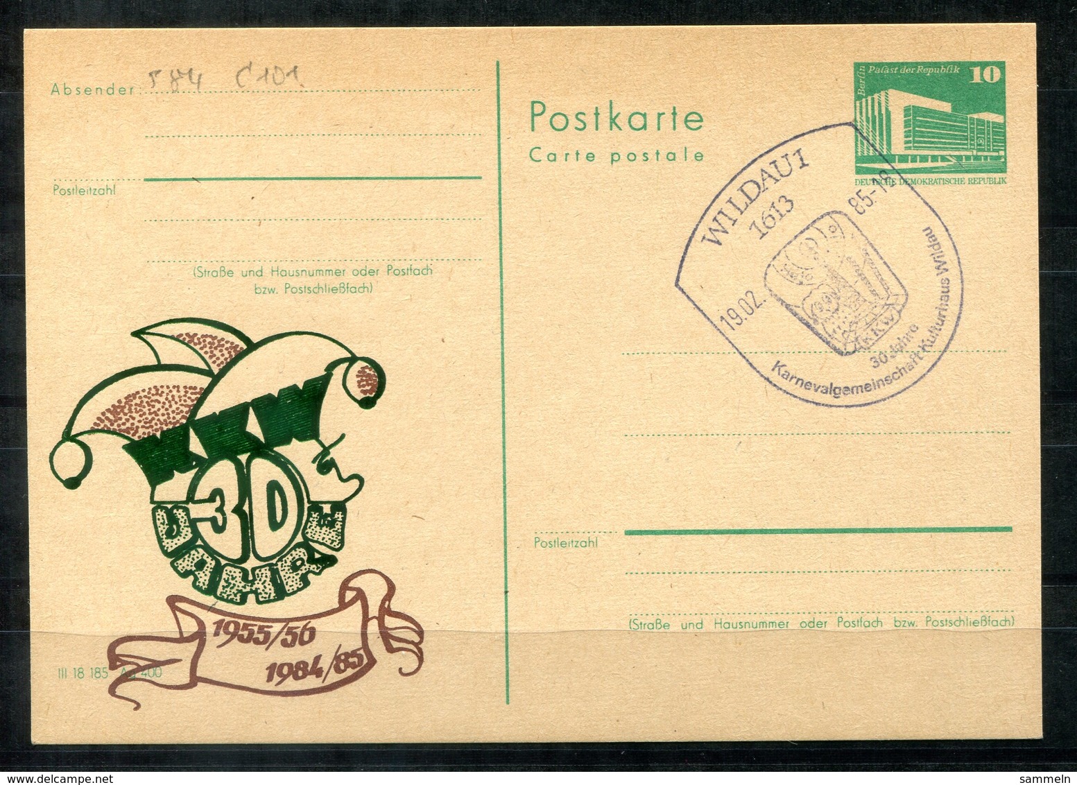 5462 - DDR - Ganzsache P84 Mit Priv. Zudruck - SoSt. Wildau (Karneval-Carnival-Carnaval-Carnevale) - Privatpostkarten - Gebraucht