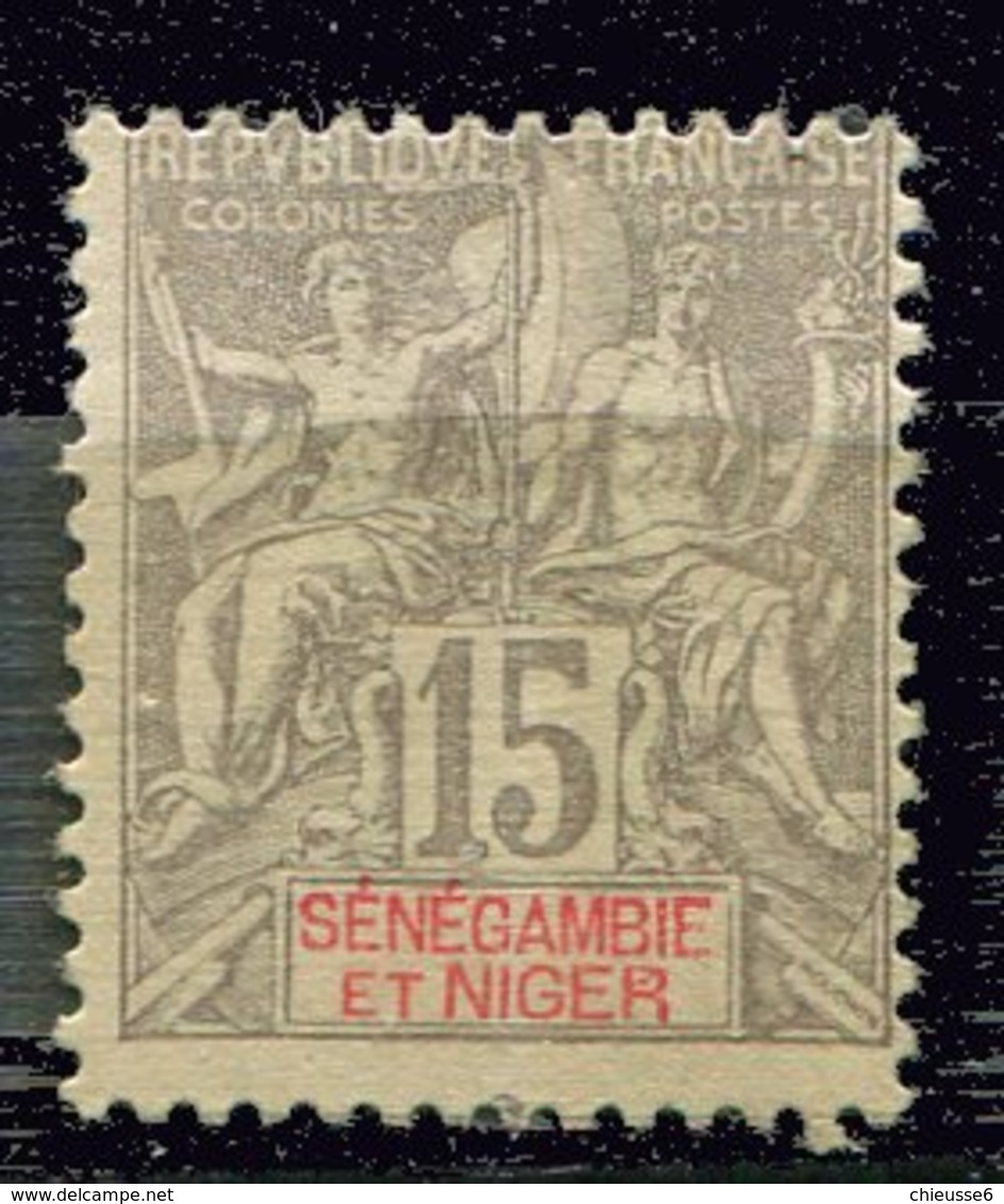 Sénégambie (*)  N° 6 - Used Stamps