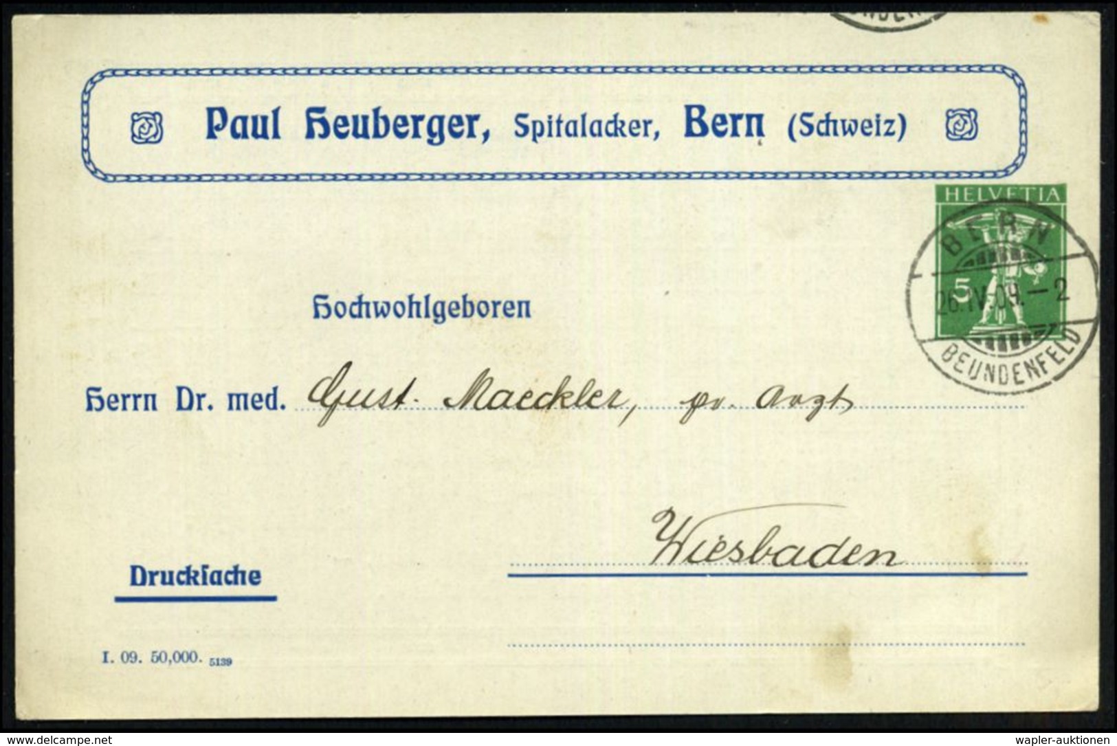 PHARMAZIE / MEDIKAMENTE : SCHWEIZ 1909 (26.4.) Reklame-PP 5 C. Tellknabe, Grün: Paul Heuberger.. Alpenmilch-Kephirpastil - Pharmacy