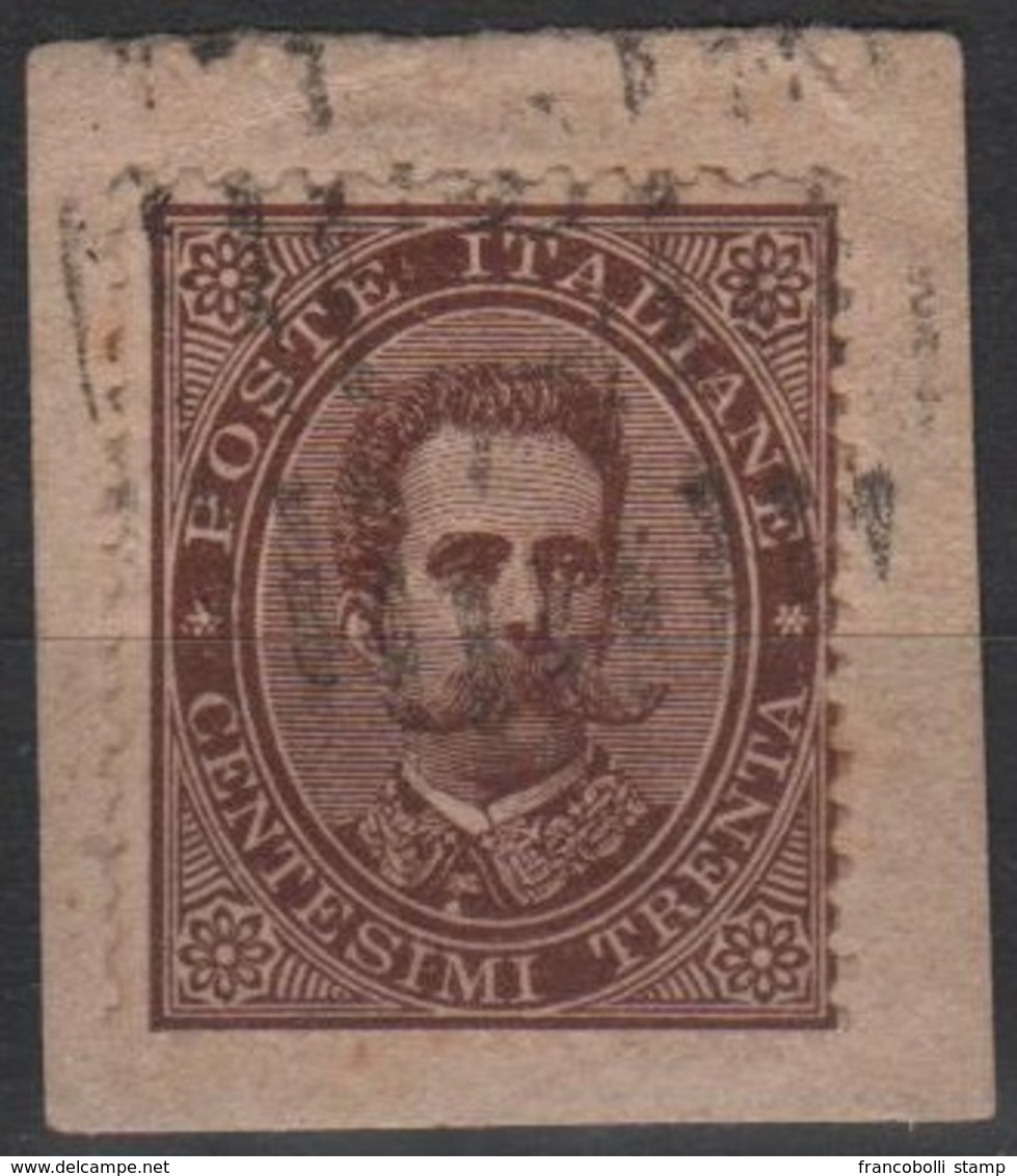 1879 Umberto I 30 C. US Su Frammento Splendido Firmato Diena - Other & Unclassified