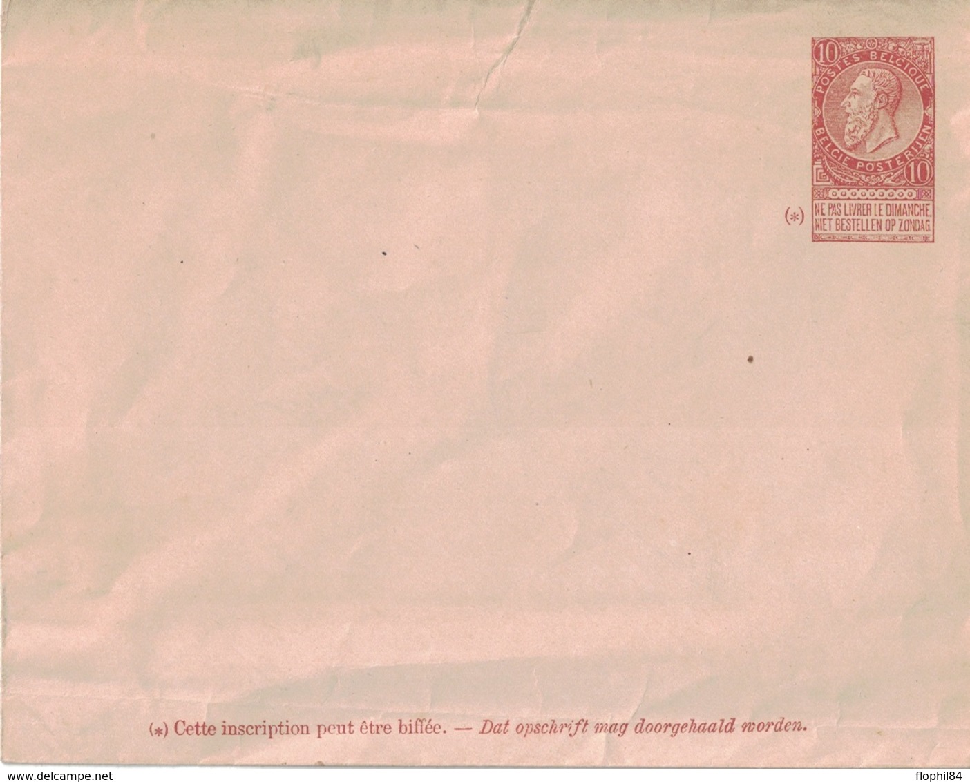 BELGIQUE - ENVELOPPE - ENTIER POSTAUX - 10c BRUN . - Covers