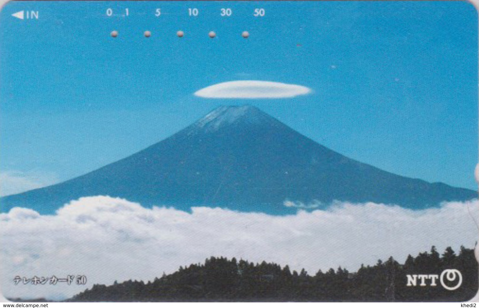 Télécarte Japon / NTT 231-190 - Montagne Volcan MONT FUJI / A - Vulcan Mountain & Sunset Japan Phonecard - Berg TK - 375 - Bergen